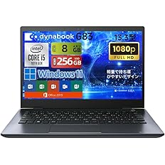 【78%OFF】【Amazon整備済み品】【30,390円】 東芝 ノートパソコン dyna book G83 13.3型FHD 第10世代 Core i5-10210U  Windows11 & Office2019搭載 【送料無料】