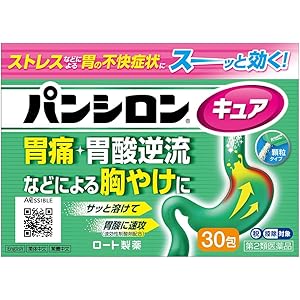 【49%OFF】【1,172円】 ロート製薬 第2類医薬品 パンシロンキュアSP 30包