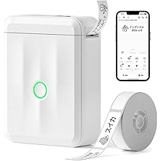 【ブラックフライデー】【34%OFF+57%OFF】【1,199円】 NIIMBOT USB充電式 スマホ対応 対応テープ幅10～15mm 多機能ラベルプリンター D110