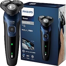 【ブラックフライデー】【50%OFF】【6,660円】 フィリップス 5000シリーズ 27枚刃 お風呂剃り&丸洗い可 電動シェーバー 【送料無料】