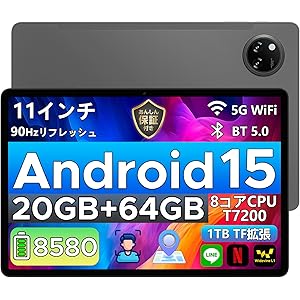 【ブラックフライデー】【68%OFF+ポイント3%】【実質9,200円】 DOOGEE Android15 11インチ フルメタルボディ タブレット A9+ 【送料無料】