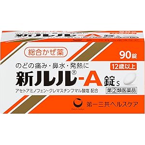 【49%OFF】【1,240円】 第一三共ヘルスケア 指定第2類医薬品 新ルル-A錠s 90錠