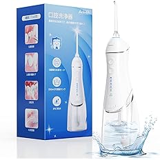 【本日最終日】【スマイルSale】【70%OFF】【1,499円】 Aolmfek USB充電式 口腔洗浄器 ジェットウォッシャー