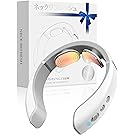【ブラックフライデー】【50%OFF+50%OFF+ポイント5%】【実質899円】 Juliyas 充電式 ネックケア 加温ｘEMS&TENS 19段階強度調節 10種類モード リラクゼーション器