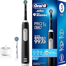 【スマイルSale】【50%OFF】【4,280円】 ブラウン 電動歯ブラシ オーラルB PRO1S 替えブラシ2本 【送料無料】