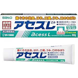 【43%OFF】【563円】 佐藤製薬 第3類医薬品 口臭・歯肉炎・歯槽膿漏薬 アセスL 60g