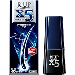 【ブラックフライデー】【3,980円】 大正製薬 第1類医薬品 リアップX5 60mL 【送料無料】