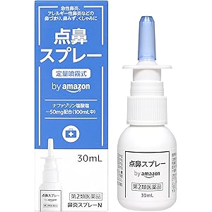 【40%OFF】【358円】 by Amazon 第2類医薬品 鼻炎スプレーN 30mL