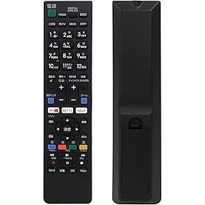 【本日最終日】【ブラックフライデー】【46%OFF】【594円】 DISLOG SONY ブラビア用テレビリモコン 設定済み