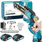 【40%OFF】【3,599円】 立高服装 充電式 6インチ 12m/sブラシレスモーター 電動チェーンソー バッテリー2個付属 【送料無料】