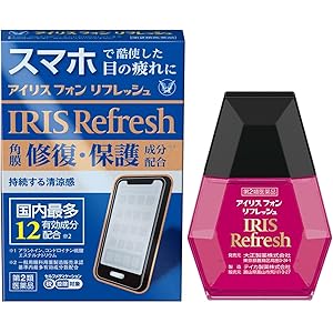 【47%OFF】【786円】 アイリス 第2類医薬品 スマホで酷使した目の疲れに フォン ブレイク リフレッシュ 12mL