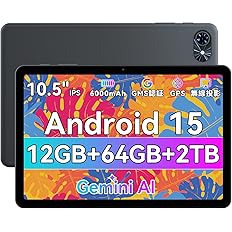 【本日最終日】【ブラックフライデー】【41%OFF】【9,998円】 TABWEE T80 Android15 タブレット 10インチ 【送料無料】