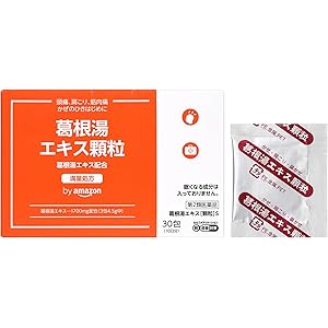 【58%OFF】【376円】 by Amazon 第2類医薬品 葛根湯エキス 顆粒S 30包