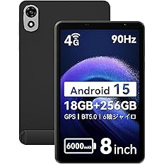 【タイムセール】【16,980円】 Blackview ZENO1 android15 8インチ タブレット 【送料無料】