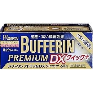 【45%OFF】【1,390円】 ライオン 指定第2類医薬品 バファリンプレミアムDXクイック+ 60錠