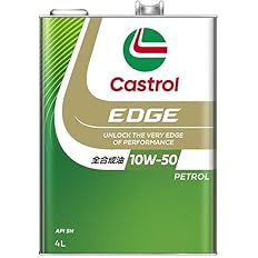 【スマイルSale】【46%OFF】【4,445円】 カストロール エンジンオイル EDGE RS 10W-50 API SN 4L 4輪ガソリン車専用 【送料無料】