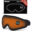 【34%OFF+50%OFF+ポイント5%】【実質1,476円】 アイアイトラスト 充電式 遮光 立体構造 睡眠用 ホットアイマスク