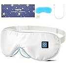 【38%OFF+40%OFF】【1,848円】 YOIIYO 充電式 温冷両用 3段階温度 アイマスク