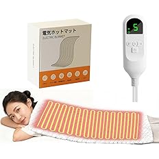 【スマイルSale】【58%OFF】【1,599円】 HUAYAN プレミアムラビット調素材 9段階温度調整 4段階タイマー 電気ホットマット