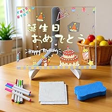 【50%OFF】【700円】 Raisme 充電式 LEDアクリル ‌お絵描きボード 20cm×30cm