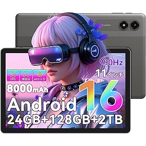 【40%OFF】【15,999円】 Tabwee T50 Android16 11インチ タブレット 【送料無料】