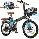 【本日最終日】【スマイルSale】【16%OFF+26%OFF】【68,125円】 PEEZ 折りたたみ式 20インチ シマノ7段変速 電動アシスト自転車 【送料無料】