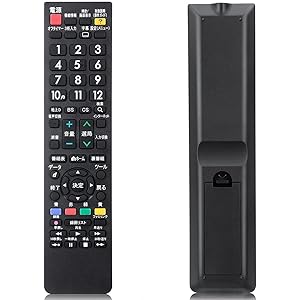 【57%OFF】【590円】 SHARP互換 AQUOS用 汎用 TVリモコン