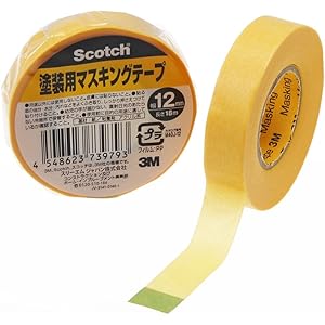 【75%OFF】【71円】 スリーエム 塗装用マスキングテープ イエロー 幅12mm