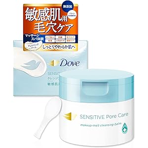【25%OFF+30%OFF】【948円（定期便812円）】 Dove しっとり毛穴ケア クレンジングバーム 敏感肌用 本体 90g