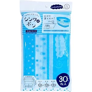 【47%OFF】【237円】 ジャパックス シンク 自立式 置くだけ 三角コーナーいらず 水切り袋 半透明 縦23.5cm×横13.5cm×マチ1.2cm 30枚