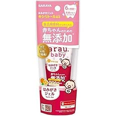 【42%OFF】【490円】 アラウ.ベビー はみがきジェル