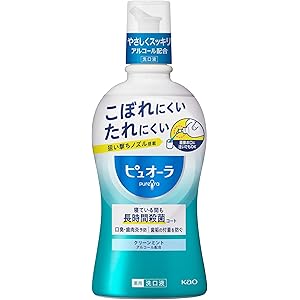【10%OFF+ポイント32%】【実質353円】 花王 ピュオーラ 洗口液 クリーンミント マウスウォッシュ 420ml