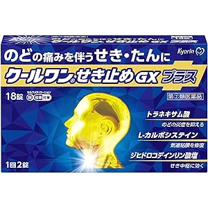 【43%OFF】【820円】 杏林製薬 指定第2類医薬品 クールワンせき止めGXプラス 18錠