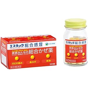 【新生活セール】【68%OFF】【605円】 エスエス製薬 指定第2類医薬品 エスタック総合感冒 100錠