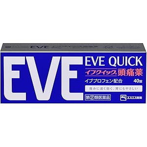 【新生活セール】【56%OFF】【868円】 エスエス製薬 指定第2類医薬品 イブクイック頭痛薬 40錠