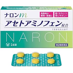 【45%OFF】【329円】 大正製薬 第2類医薬品 解熱鎮痛薬 ナロンm 24錠