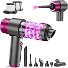 【38%OFF+33%OFF】【1,499円】 EYYA Type-C充電式 4in1 ハイパワー16000PA コードレス ハンディクリーナー＆エアダスター 【送料無料】