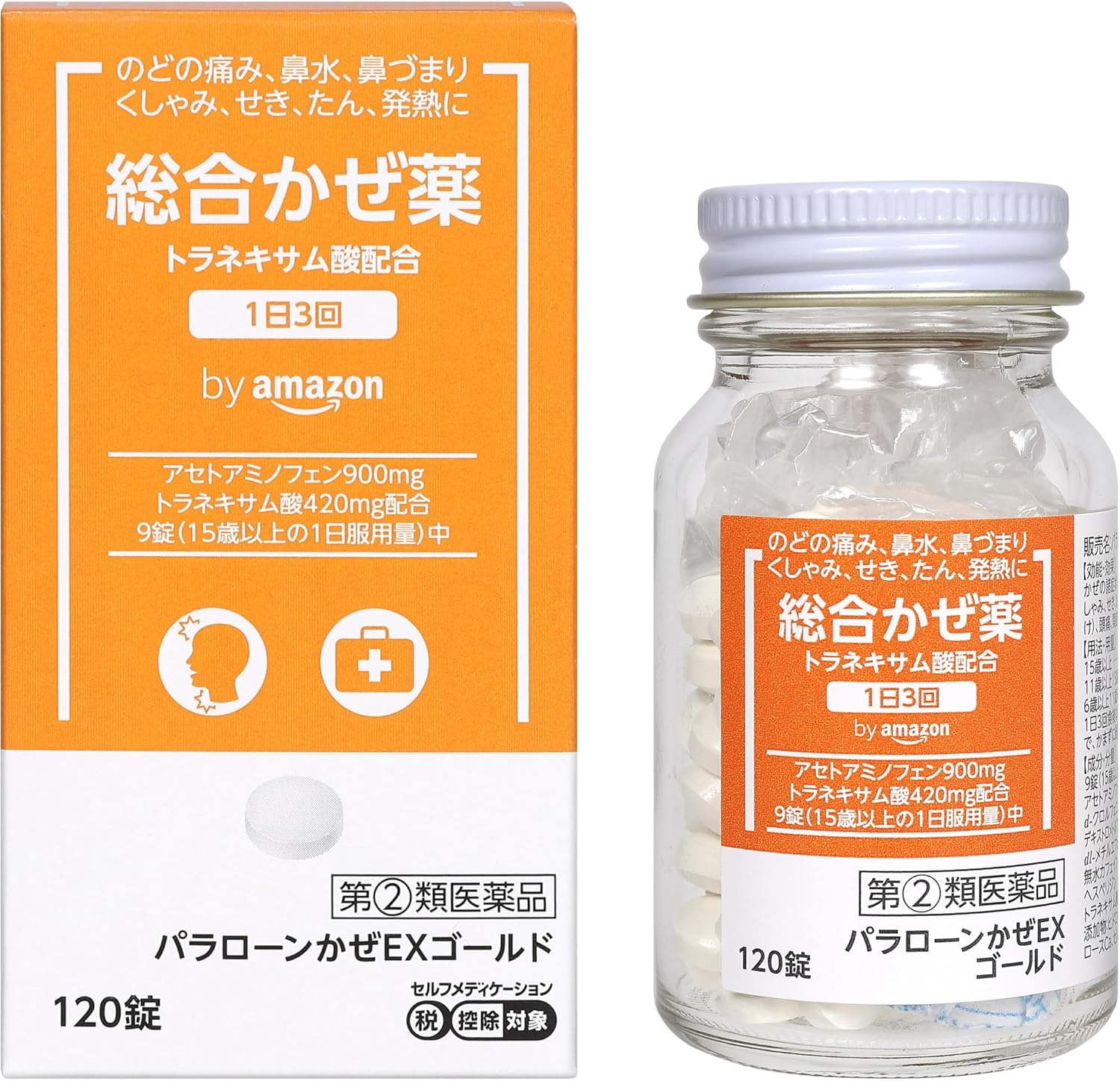 【本日最終日】【新生活セール】【40%OFF】【652円】 by Amazon 第2類医薬品 総合かぜ薬 パラローンかぜEXゴールド 120錠